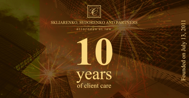 Skliarenko, Sydorenko and partners celebrate their 10th anniversary