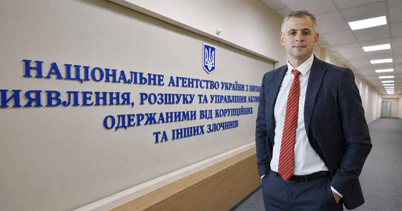 Нова Методика АРМА: що змінюється для власників, кредиторів і управителів